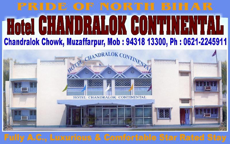 Hotel Chandralok Continental
